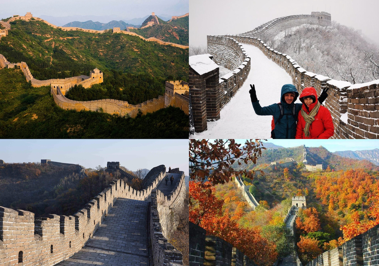Great Walls in Beijing