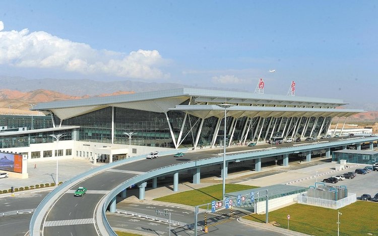 Xining airport