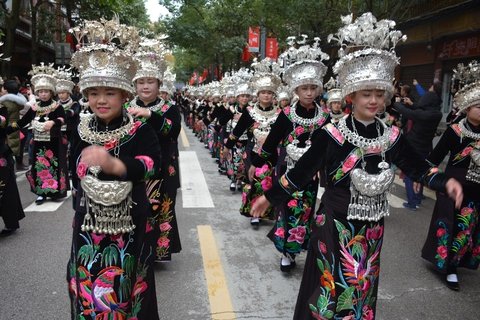 Miao people dancing