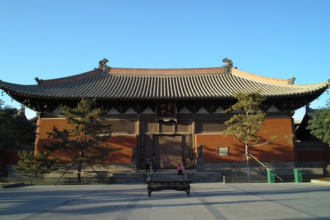 Datong Shanhua Temple